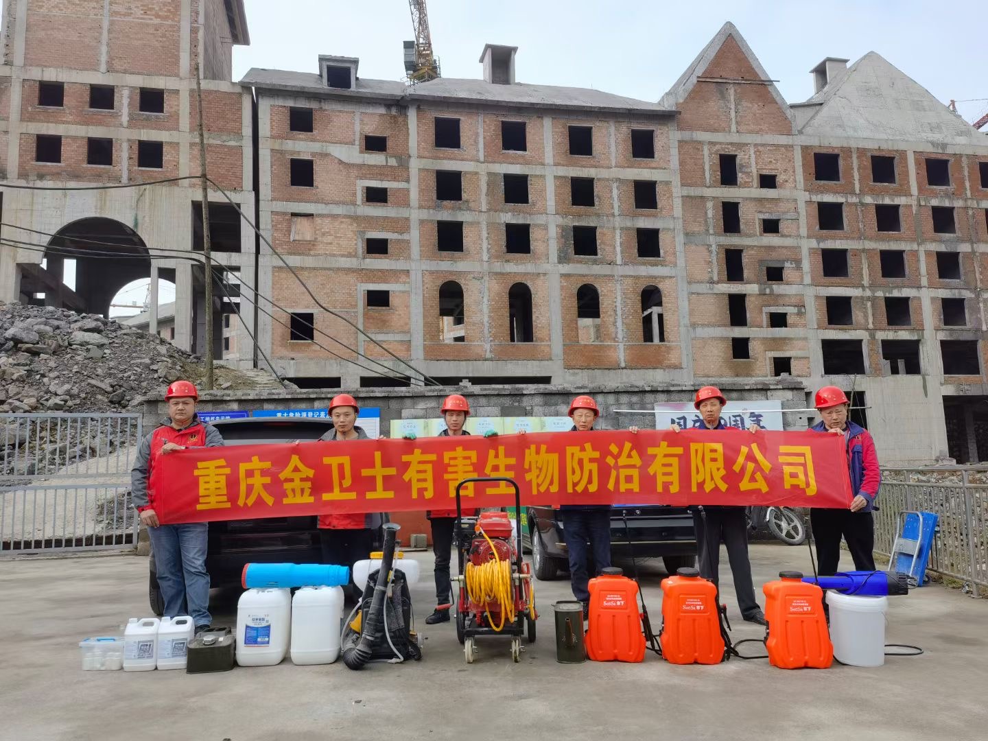 重慶陽光童年旅游景區(qū)，瑞士驛站白蟻防治施工現(xiàn)場