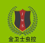 四害是哪四害？四害消殺方法介紹