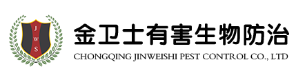 消滅臭蟲(chóng)的步驟有哪些？